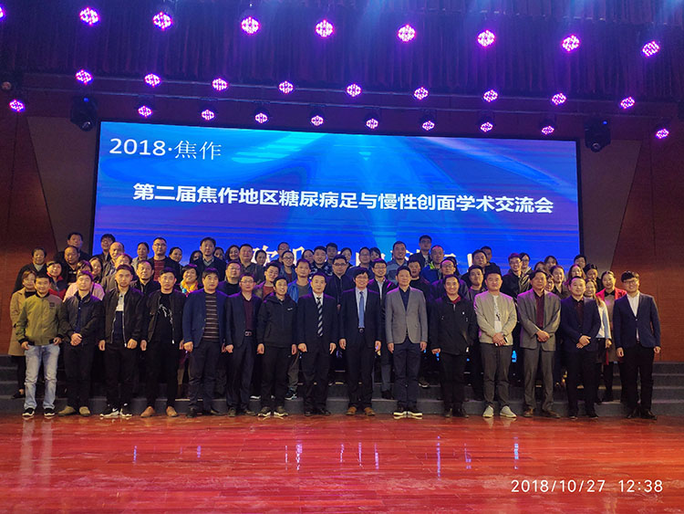 千亿国际(唯一)官方网站登录