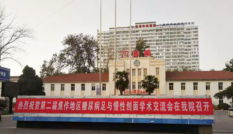 千亿国际(唯一)官方网站登录