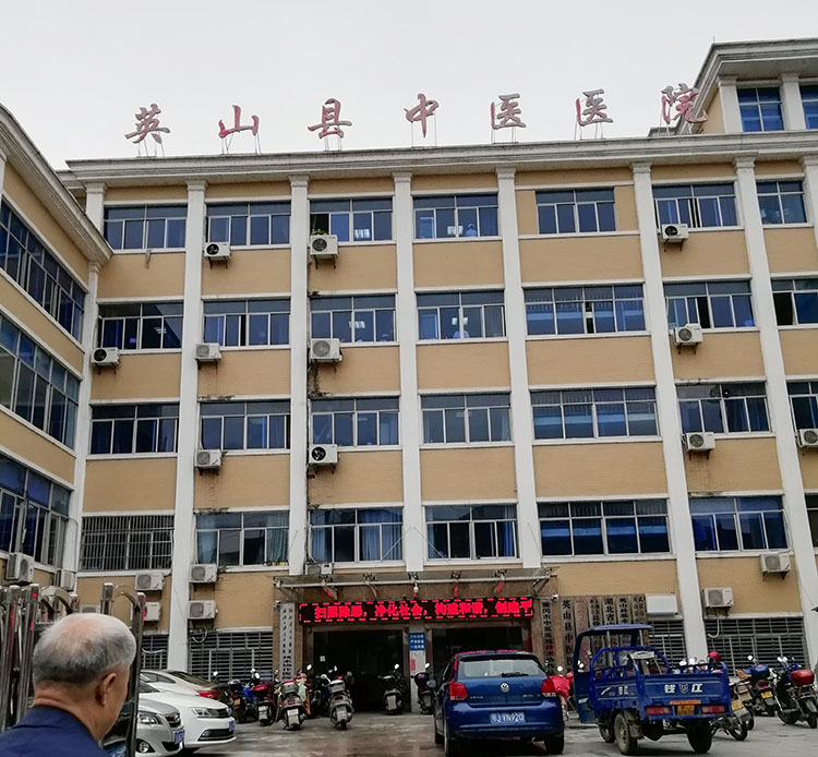 千亿国际(唯一)官方网站登录