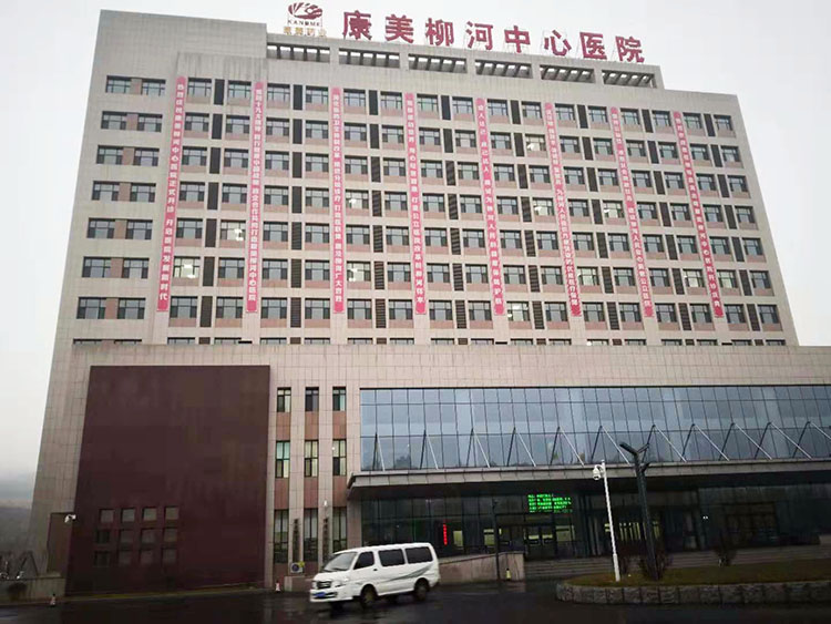 千亿国际(唯一)官方网站登录