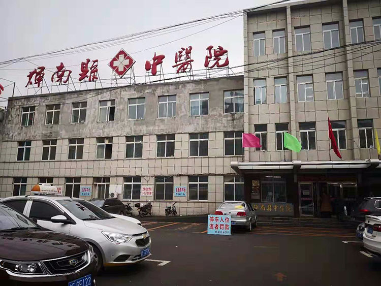 千亿国际(唯一)官方网站登录