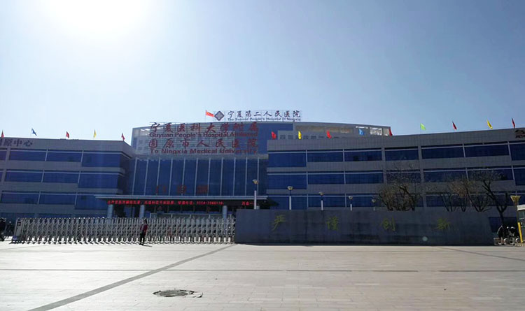 千亿国际(唯一)官方网站登录