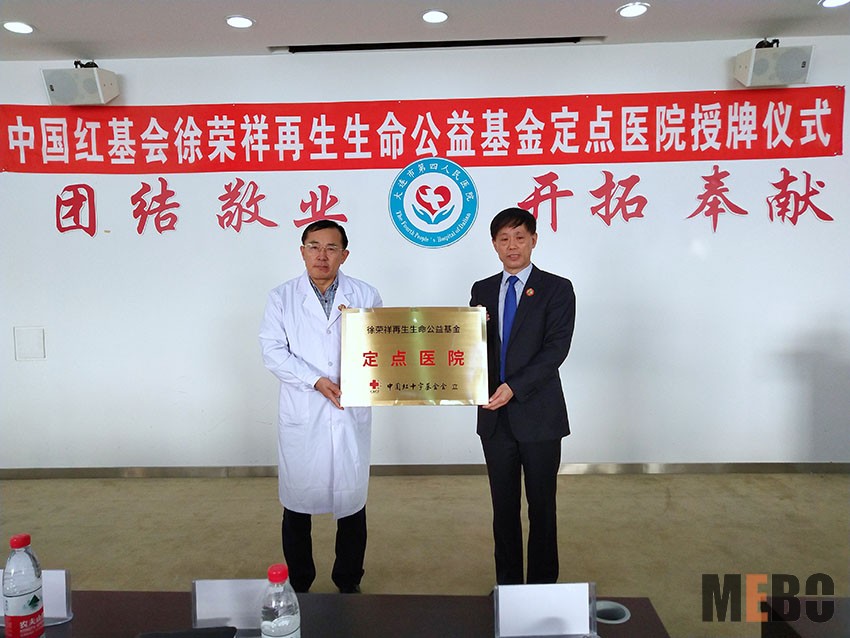 千亿国际(唯一)官方网站登录