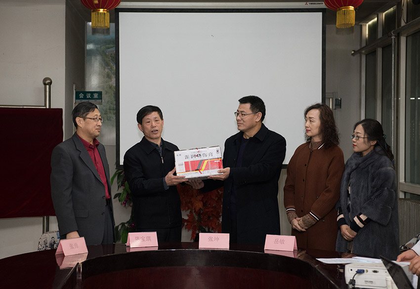 千亿国际(唯一)官方网站登录