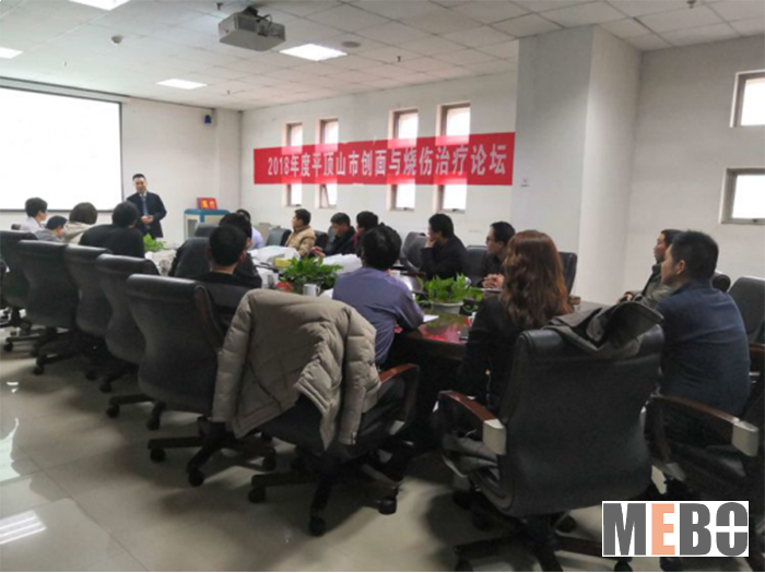 千亿国际(唯一)官方网站登录