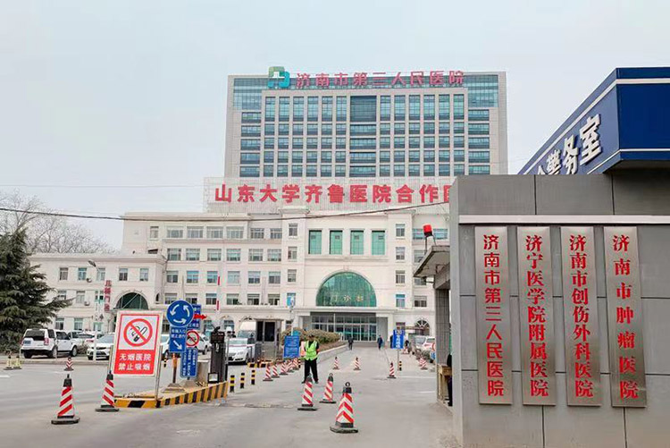 千亿国际(唯一)官方网站登录