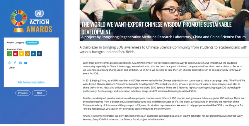 千亿国际(唯一)官方网站登录