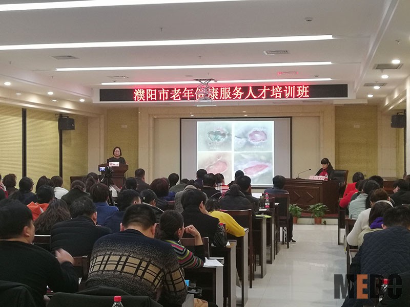 千亿国际(唯一)官方网站登录