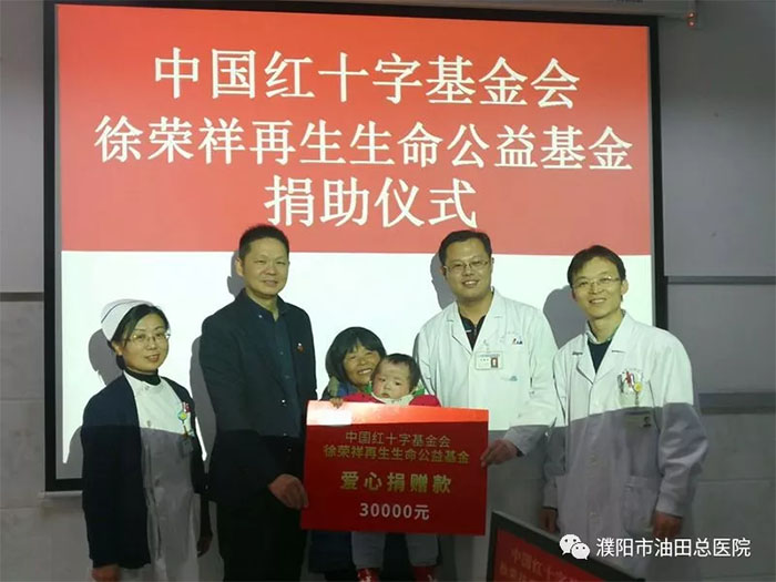 千亿国际(唯一)官方网站登录