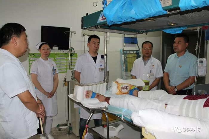 千亿国际(唯一)官方网站登录