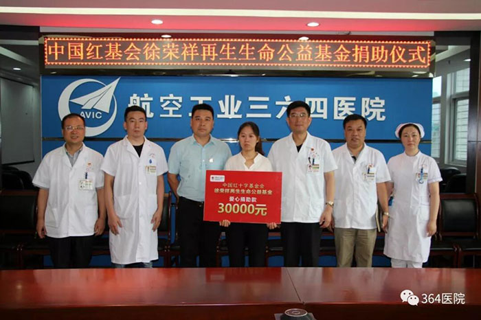 千亿国际(唯一)官方网站登录