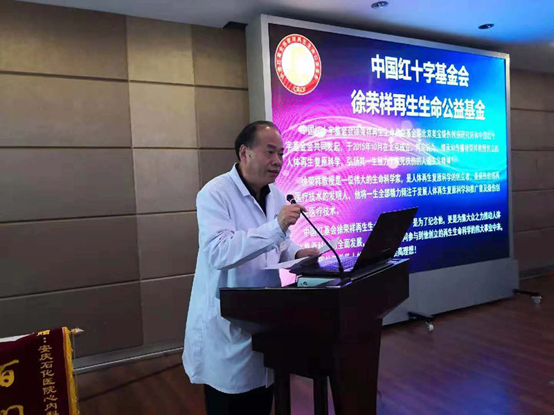 千亿国际(唯一)官方网站登录