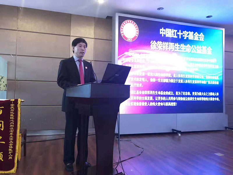 千亿国际(唯一)官方网站登录