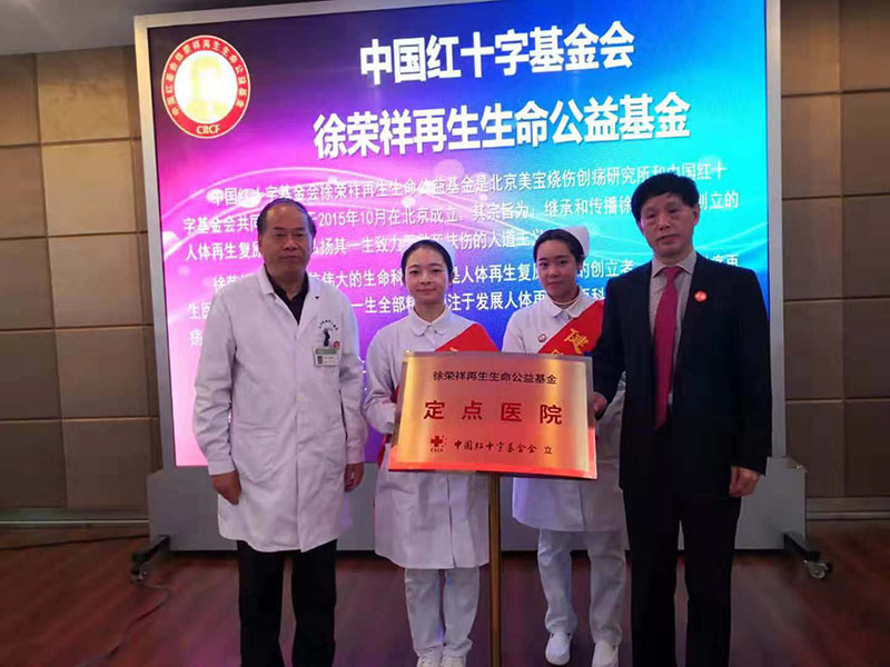 千亿国际(唯一)官方网站登录