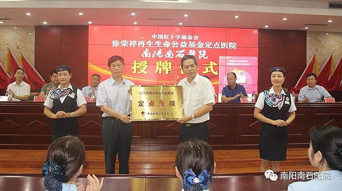 千亿国际(唯一)官方网站登录