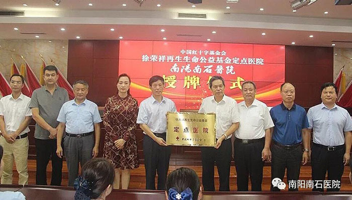 千亿国际(唯一)官方网站登录