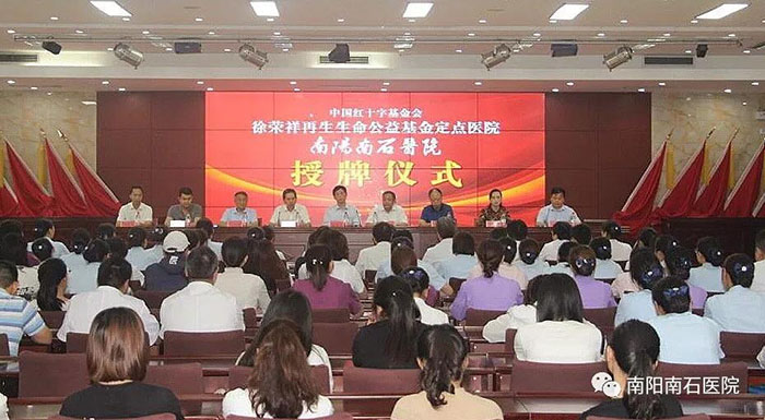 千亿国际(唯一)官方网站登录