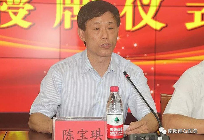 千亿国际(唯一)官方网站登录