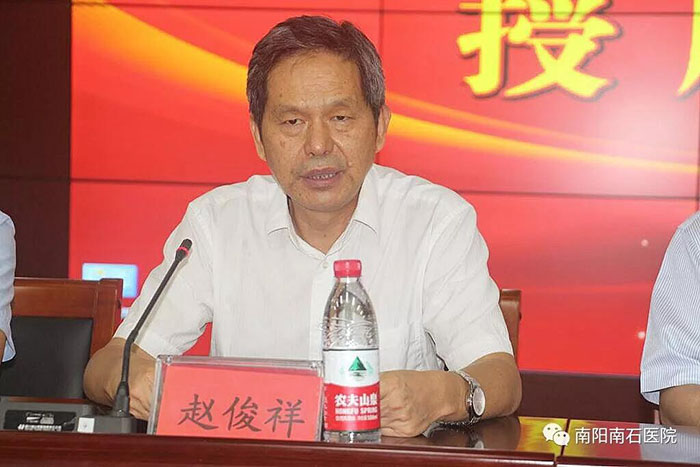 千亿国际(唯一)官方网站登录