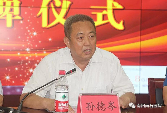 千亿国际(唯一)官方网站登录