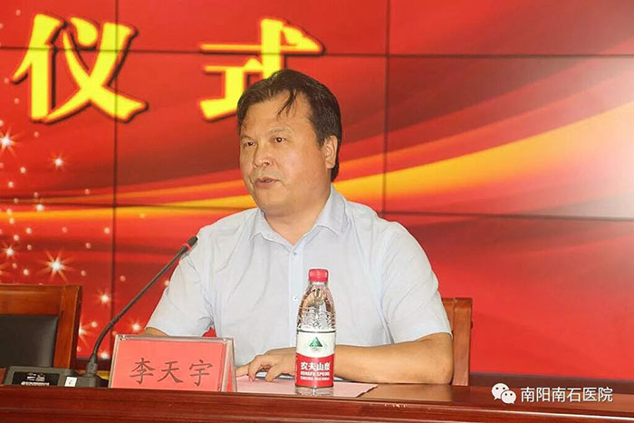 千亿国际(唯一)官方网站登录