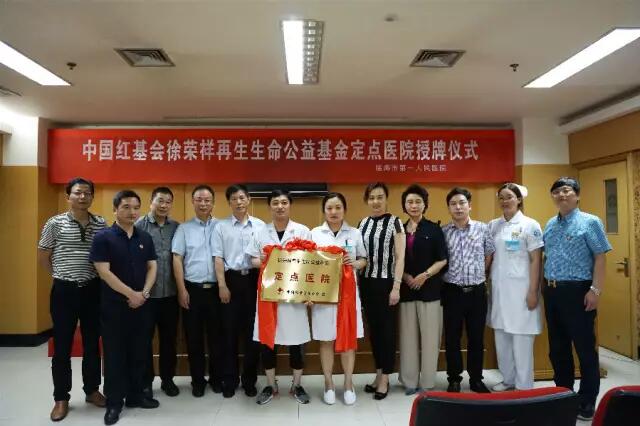 千亿国际(唯一)官方网站登录