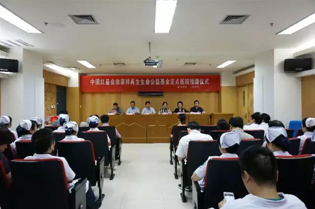 千亿国际(唯一)官方网站登录