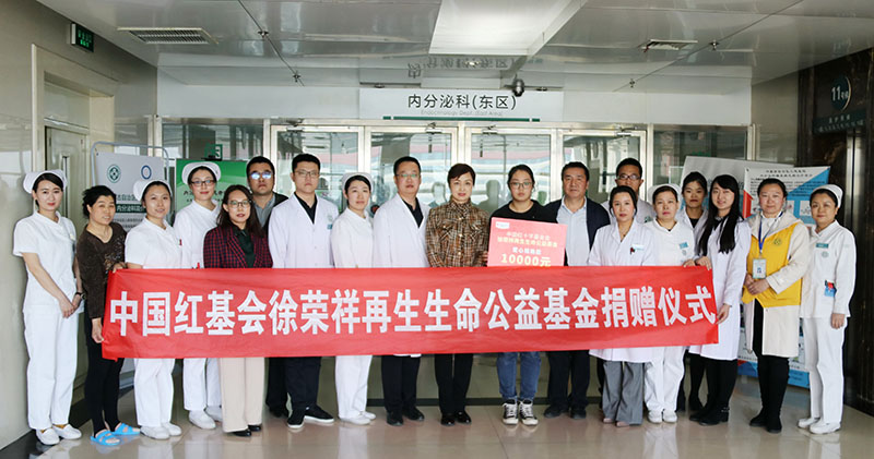 千亿国际(唯一)官方网站登录