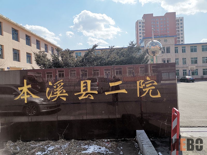 千亿国际(唯一)官方网站登录