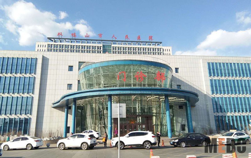 千亿国际(唯一)官方网站登录