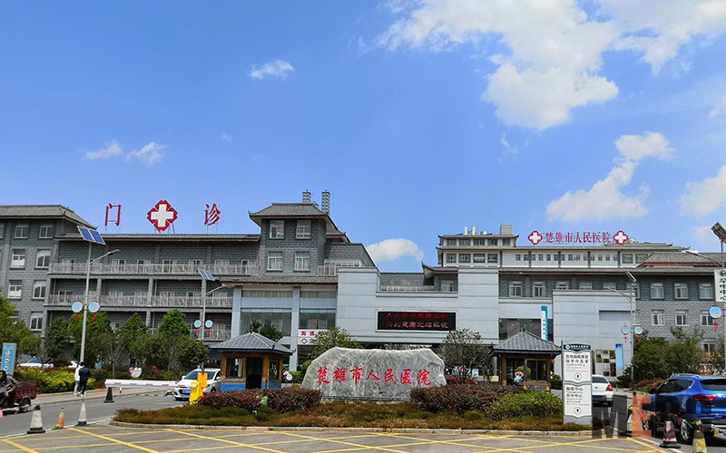 千亿国际(唯一)官方网站登录