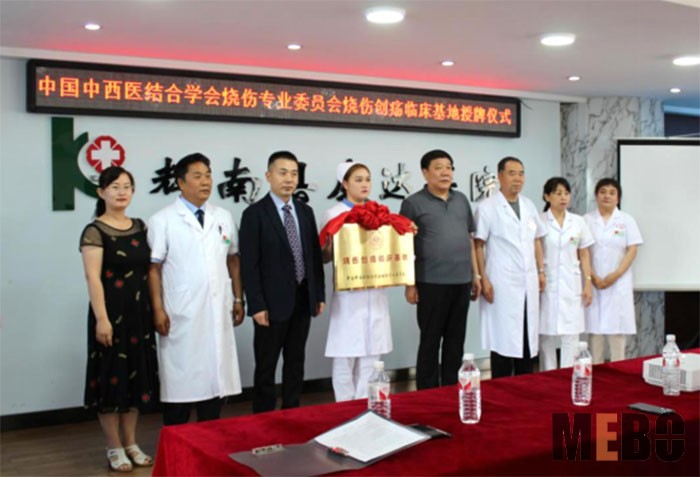 千亿国际(唯一)官方网站登录