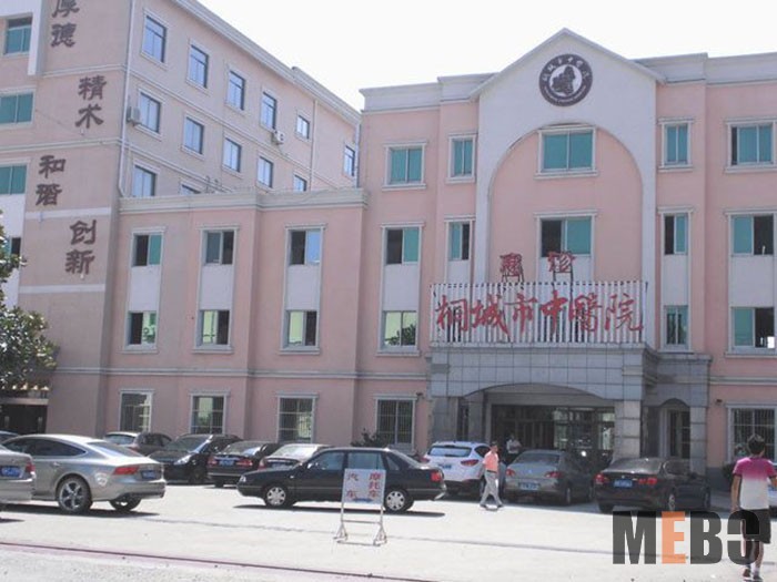 千亿国际(唯一)官方网站登录