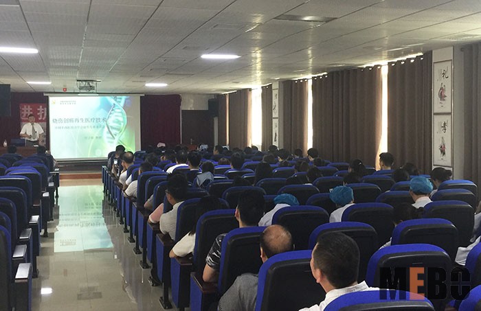 千亿国际(唯一)官方网站登录