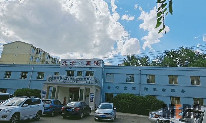 千亿国际(唯一)官方网站登录