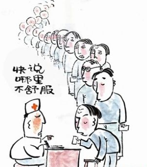 千亿国际(唯一)官方网站登录