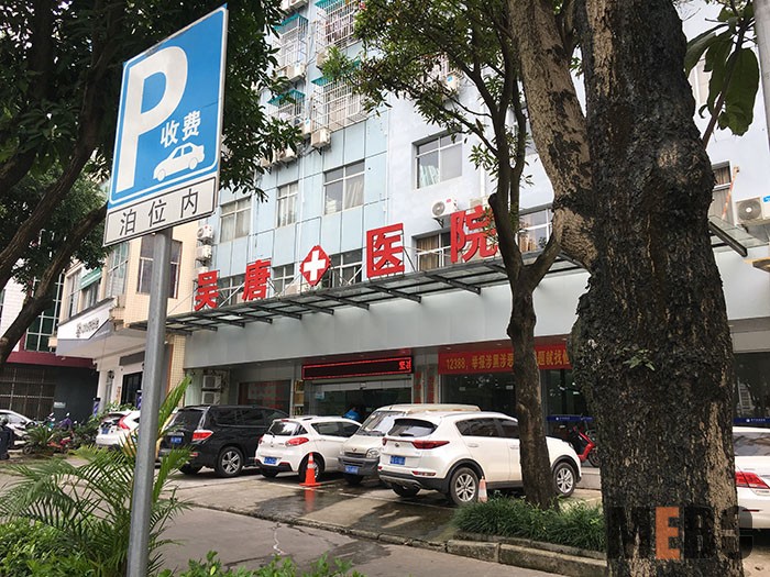 千亿国际(唯一)官方网站登录