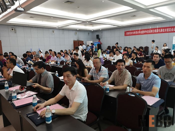 千亿国际(唯一)官方网站登录