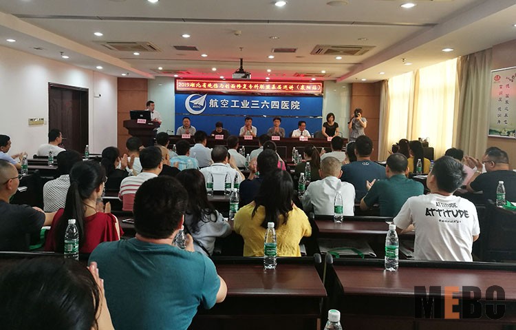 千亿国际(唯一)官方网站登录