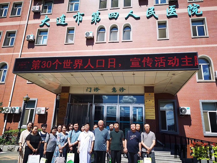 千亿国际(唯一)官方网站登录