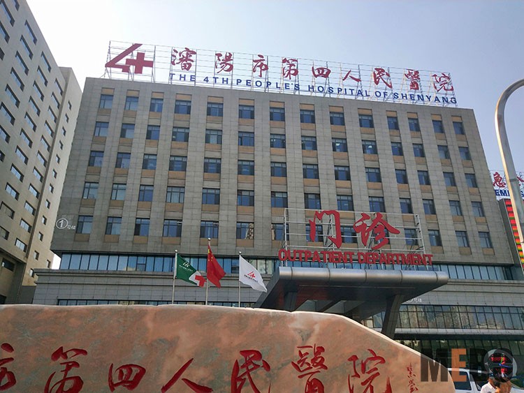 千亿国际(唯一)官方网站登录