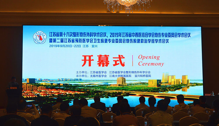 千亿国际(唯一)官方网站登录