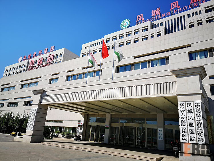 千亿国际(唯一)官方网站登录