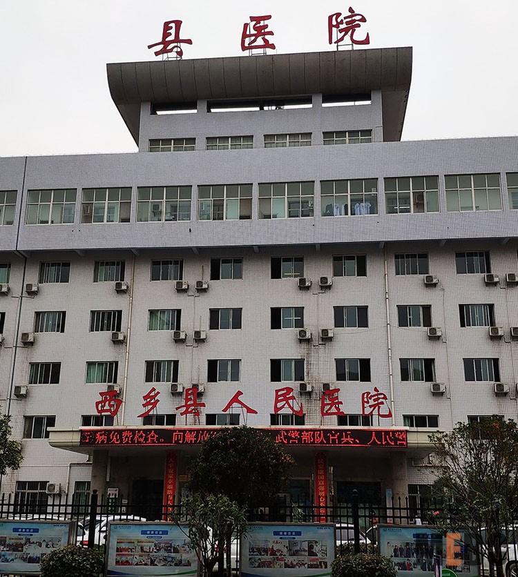 千亿国际(唯一)官方网站登录