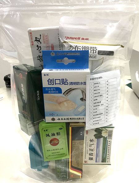 千亿国际(唯一)官方网站登录