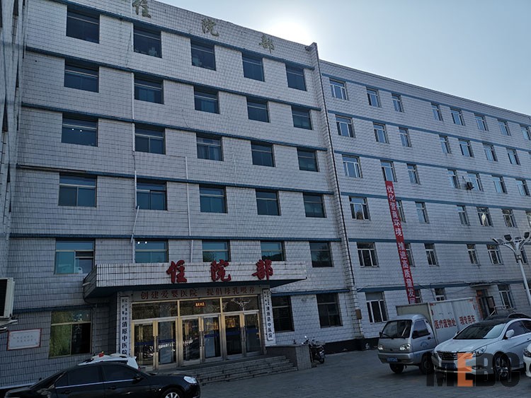 千亿国际(唯一)官方网站登录