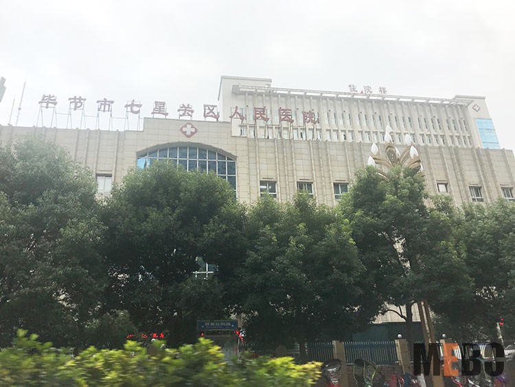 千亿国际(唯一)官方网站登录