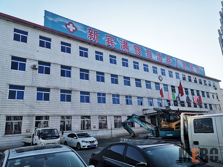 千亿国际(唯一)官方网站登录