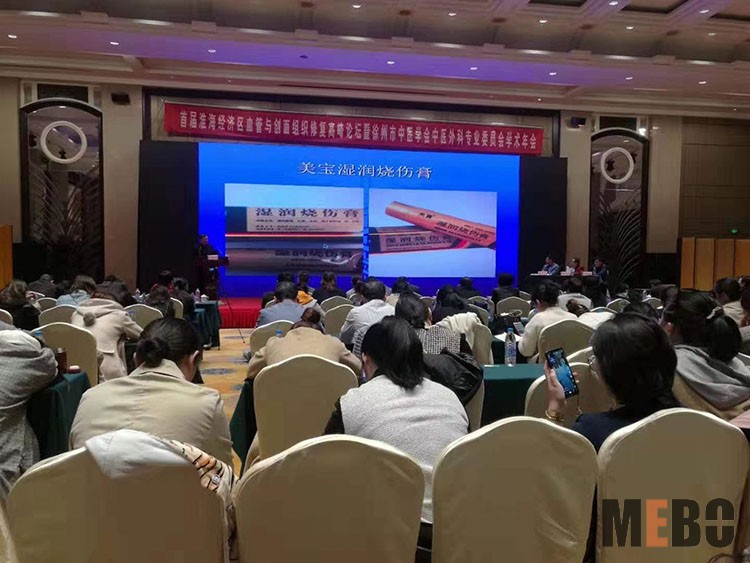 千亿国际(唯一)官方网站登录