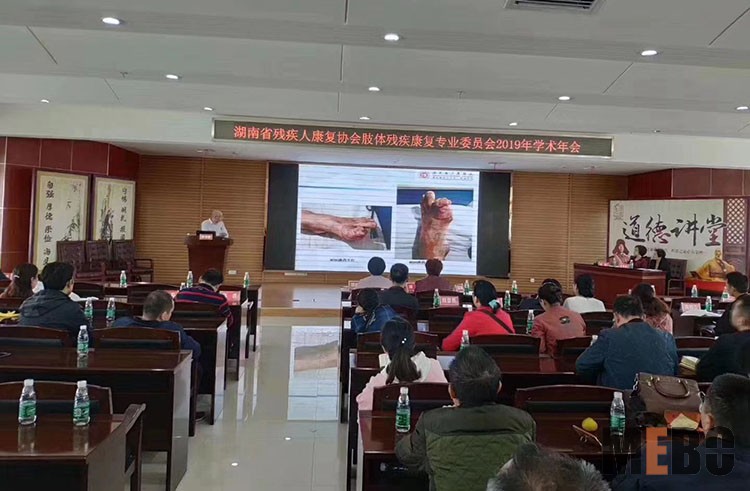 千亿国际(唯一)官方网站登录